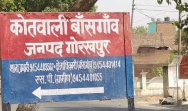 सरकारी धन का गबन करने के आरोप में 01 वांछित अभियुक्ता गिरफ्तार
