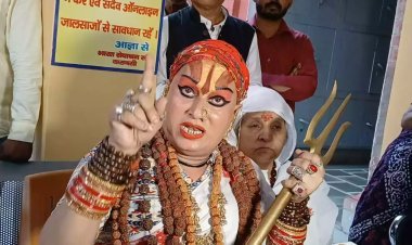 मोदी भीष्म, मैं शिखंडी - किन्नर महामंडलेश्वर हिमांगी सखी का चुनावी शंखनाद