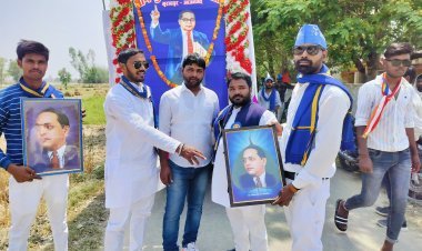 भीमराव अंबेडकर की 133वी जयंती से एक दिन पूर्व निकली भव्य जागरूकता रैली,हजारों की संख्या में लोग हुए शामिल