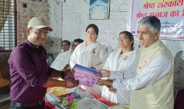 रुद्रपुर में आयोजित किया गया राज योग मेडिटेशन कार्यक्रम