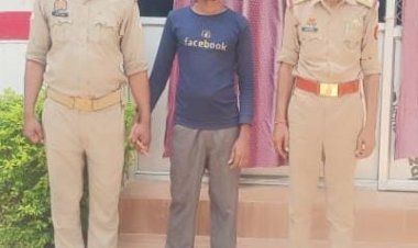 अवैध तमंचा कारतूस के साथ अभियुक्त गिरफ्तार