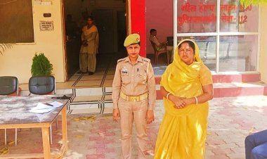 चैन स्केचिंग गिरोह की महिला को पीपीगंज पुलिस ने किया गिरफ्तार
