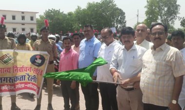 बाइक रैली, निकाली गई  मतदाताओं को जागरूक