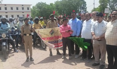 बाइक रैली निकालकर किया गया  मतदाताओं को जागरूक