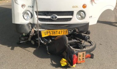 पिकअप  ने बाईक सवार को मारी जोरदार टक्कर,  एक की हुई मौत