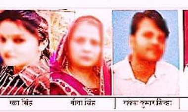 कूटरचित दस्तावेज तैयार कर दुष्कर्म, पॉक्सो एक्ट आदि के मुकदमें पंजीकृत कराकर रुपये लेकर सुलह करने वाले गिरोह के 05 सदस्यों के विरूद्ध की गयी गैंगेस्टर एक्ट की कार्यवाही