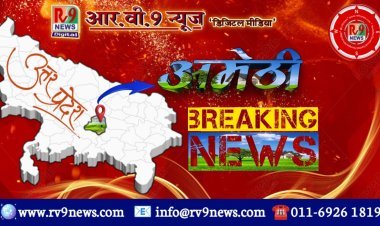 भारी धांधली का आरोप, शासनादेश को दरकिनार कर की गई नियुक्ति — जिलाधिकारी से शिकायत