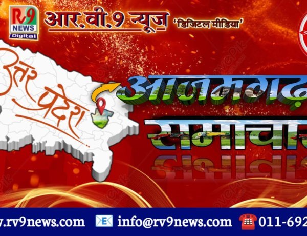 दिनदहाड़े मेडिकल स्टोर में ‘शातिर खेल’, सामान खरीदने के बहाने उड़ाए 20 हजार — अंजान शाहिद बाजार में मचा हड़कंप