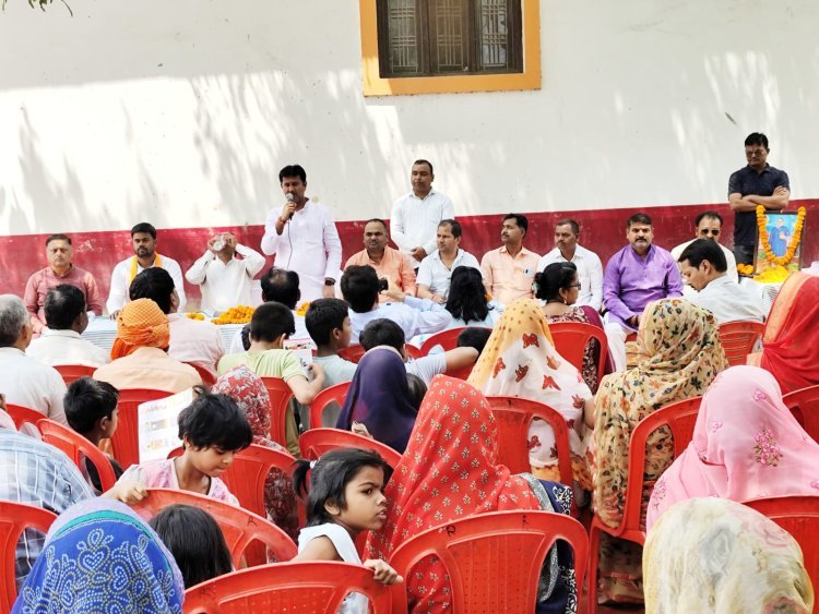 अंबेडकर जयंती पर संगोष्ठी: भाजपा अनुसूचित मोर्चा महानगर ने दिया समर्थन