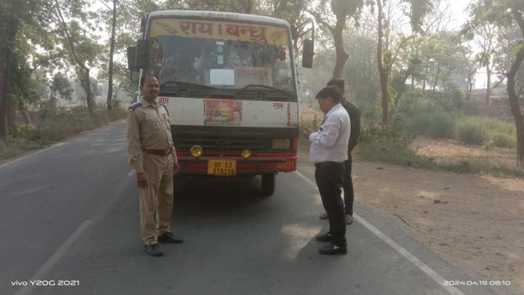 आरटीओ विभाग के प्रवर्तन दल की टीम ने की बड़ी कार्रवाई