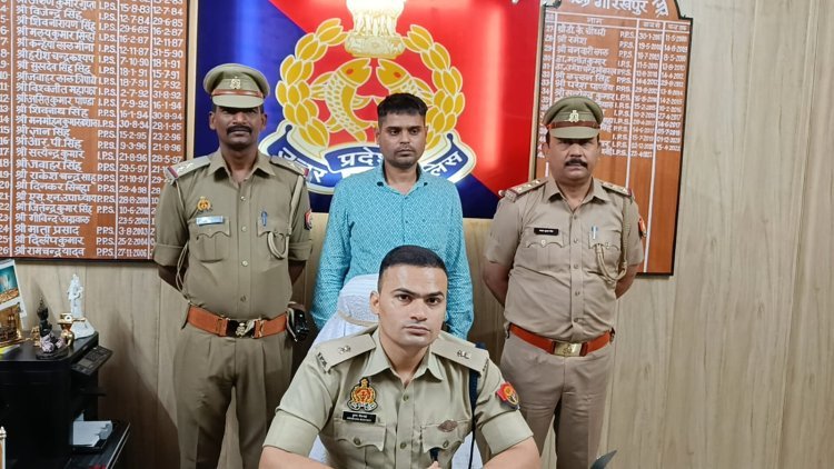 पच्चीस हजारी इनामी बदमाश तथा जालसाज को एम्स पुलिस ने किया गिरफ्तार