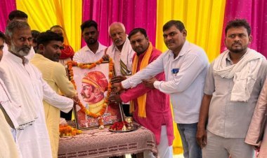 पृथ्वीराज चौहान की महान राष्ट्र भक्ति से लोगों को मिलती है राष्ट्र भक्ति की प्रेरणा: लव सिंह गहलौत