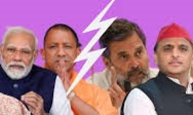 2024 LokSabha Election Results: उत्तर प्रदेश की 80 सीटों पर कौन बना विजेता? जानें सभी नतीजे एक ही जगह!