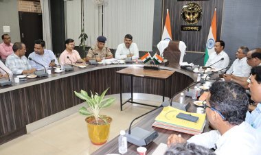 आजमगढ़: संयुक्त बीएड प्रवेश परीक्षा 2024-26 के सफल आयोजन हेतु बैठक सम्पन्न