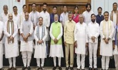 प्रधानमंत्री और मंत्रिपरिषद के शपथ ग्रहण समारोह के लिए नेताओं का दौरा