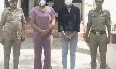 हसीनाओं के जाल में फंसकर युवा हुए कंगाल, हनी ट्रैप गिरोह का भंडाफोड़, 6 गिरफ्तार