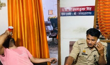 कांस्टेबल चन्द्रभान सिंह को लापरवाही और अनुशासनहीनता के आरोप में निलंबित किया गया