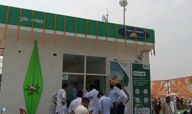 पानापार, खजनी में माँ लक्ष्मी फ्यूल सेन्टर का भव्य उद्घाटन