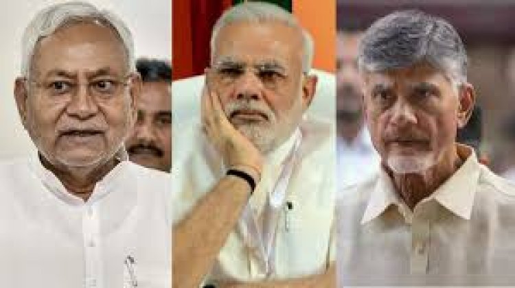 BJP-TDP-JDU तीनों को चाहिए ED वाली मिनिस्ट्रीः चुनाव हारकर भी स्मृति और बालियान बनेंगे मंत्री UP-राजस्थान-गुजरात को झटका
