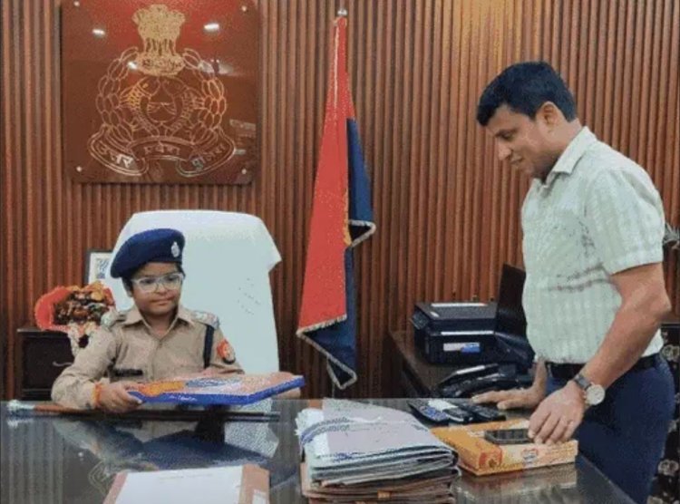 1 दिन के लिए ADG वाराणसी बना UKG छात्र; कैंसर की लास्ट स्टेज पर, अंतिम इच्छा IPS बनना