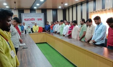 हाथरस घटना पर श्रद्धांजलि सभा: हृदय विदारक त्रासदी में दिवंगत आत्माओं को श्रद्धांजलि