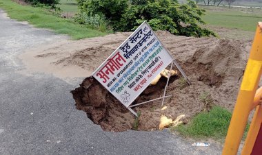 मराछी से तिघरा तक बांध पर उभरते गड्ढे, बढ़ सकता है  बाढ़ का खतरा