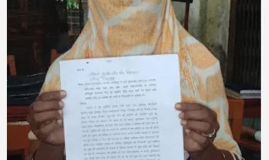 दो हफ्ते बाद भी रामगढ़ ताल पुलिस को नहीं मिली सफलता, आरोपी फरार