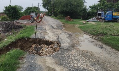 टूट रहा एकला बांध, जिम्मेदार खामोश