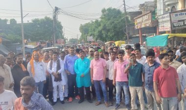 बड़हलगंज: केंद्रीय ग्रामीण विकास राज्य मंत्री कमलेश पासवान का भव्य स्वागत