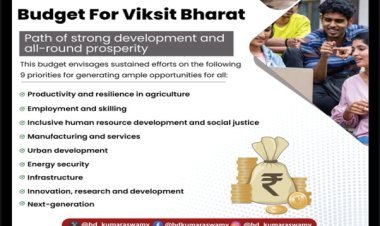केंद्रीय भारी उद्योग एवं इस्पात मंत्री का केंद्रीय बजट 2024-25 पर वक्तव्य