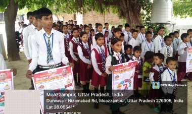 विशेष संचारी रोग नियंत्रण एवं दस्तक अभियान: जनपद-आजमगढ़ में जागरूकता की नई लहर