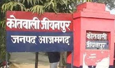 मामूली विवाद ने लिया उग्र रूप, स्कॉर्पियो सवारों ने युवक पर किया पथराव, गंभीर रूप से घायल