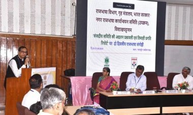 राष्ट्रीय इस्पात निगम लिमिटेड में दो दिवसीय राष्ट्रीय हिंदी संगोष्ठी का उद्घाटन