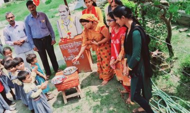 स्वतंत्रता संग्राम सेनानी पं. लक्ष्मीकांत मिश्र की 25वीं पुण्यतिथि पर उन्हें श्रद्धांजलि