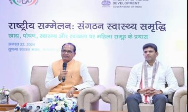 प्रधानमंत्री  नरेंद्र मोदी 25 अगस्त को 11 लाख लखपति दीदीयों को प्रमाण पत्र देंगे और करेंगे संवाद :  शिवराज सिंह चौहान