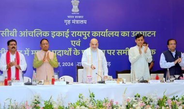 अमित शाह ने रायपुर में NCB कार्यालय का ऑनलाइन उद्घाटन किया, छत्तीसगढ़ में मादक पदार्थों की स्थिति पर समीक्षा बैठक की अध्यक्षता