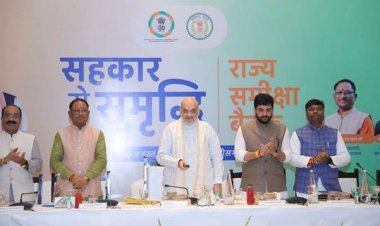 अमित शाह ने रायपुर में सहकारिता विस्तार पर समीक्षा बैठक की अध्यक्षता की