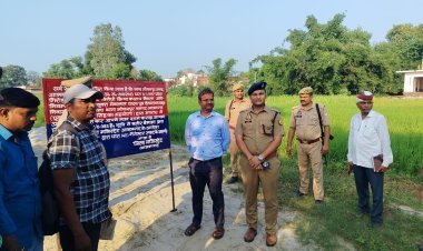 आजमगढ़: माफिया ध्रुव सिंह कुण्टू के सहयोगी की 16 लाख रुपये से अधिक की संपत्ति कुर्क