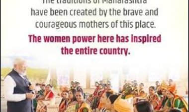 लखपति दीदी, योजना  महिला आर्थिक सशक्तिकरण की दिशा में एक और कदम