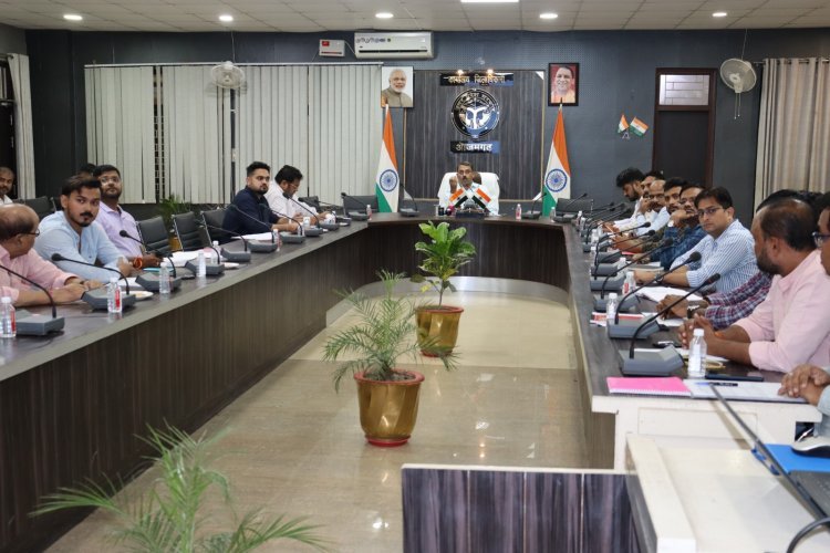 आजमगढ़: जिलाधिकारी श्री विशाल भारद्वाज का रोड रेस्टोरेशन और जल जीवन मिशन के कार्यों को शीघ्रता से पूर्ण करने का सख्त निर्देश
