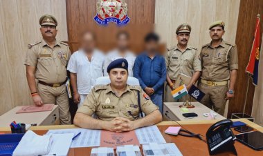 फर्जी डॉक्टर की डिग्री का अवैध इस्तेमाल कर अवैध क्लिनिक और डायग्नोस्टिक सेंटर चलाने वाले तीन अभियुक्त गिरफ्तार