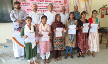 आजमगढ़ में पिंक रोजगार मेला: 600 से अधिक अभ्यर्थियों ने किया प्रतिभाग, 125 छात्राओं का हुआ चयन