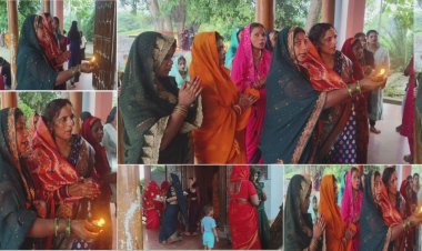 अंजान शहीद में हरतालिका तीज का उल्लास: पति की लंबी आयु के लिए महिलाओं ने रखा निर्जला व्रत