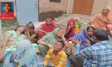 अहरौला: टेंपो पलटने से रामनयन प्रजापति की दर्दनाक मौत, परिवार में पसरा मातम