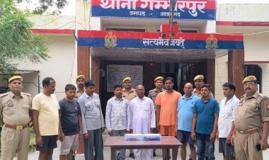 गम्भीरपुर: पुलिस ने स्मशान घाट पर चल रहे जुए का भंडाफोड़, 09 अभियुक्त गिरफ्तार, ताश के पत्ते और 4430 रुपए बरामद