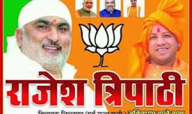 सरयू अमृत महोत्सव 2024: सांस्कृतिक धरोहर का भव्य उत्सव, विभूतियों का होगा सम्मान