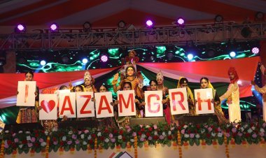 आजमगढ़ महोत्सव-2024 का भव्य शुभारंभ: कला, संस्कृति और धरोहरों का अद्वितीय उत्सव