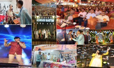 आज़मगढ़ महोत्सव 2024: लोक कला, संस्कृति और अद्भुत प्रस्तुतियों का संगम
