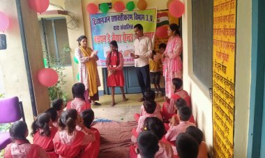 सांकेतिक भाषा दिवस का भव्य आयोजन: मूक-बधिर बच्चों ने सांस्कृतिक कार्यक्रम से जीते दिल