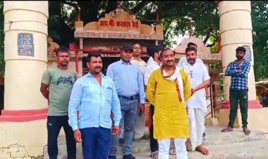 मां करवल देवी मंदिर विवाद में एसडीएम बांसगांव का हस्तक्षेप: समाधान की ओर बड़ा कदम